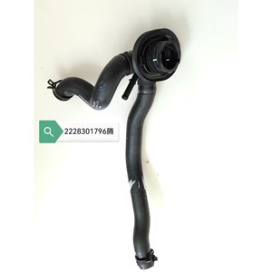 Manguera de Refrigerante Mercedes-Benz 2048300196 de Goma de 360 mm para Clase C y Clase GLK - Product Image 4