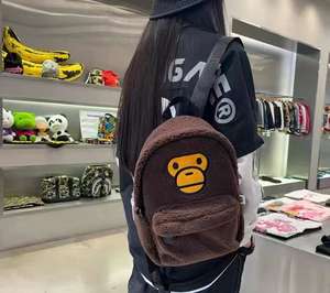 <span class=keywords><strong>Sac</strong></span> à <span class=keywords><strong>dos</strong></span> en peluche amusant King Mcgreen Star Monkey Cartoon, grande capacité, décontracté, doux, pour étudiants, <span class=keywords><strong>sac</strong></span> d'école, <span class=keywords><strong>sac</strong></span> Lightning Bapee - Product Image 2