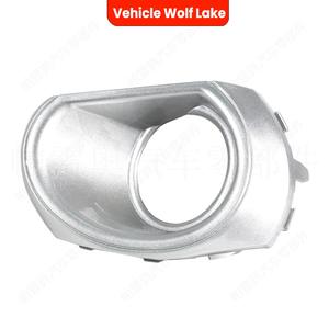 Bezels de phares antibrouillard pour véhicules Wolf Lake, pour Subaru Outback 2010-2014, garnitures ABS pour pare-chocs avant - Product Image 3