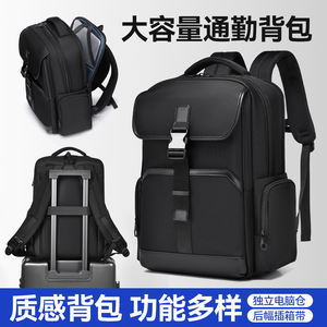 Bodie Men's Laptop <b>Backpack</b> 16-Inch <b>Waterproof</b> Nylon Business Travel <b>Backpack</b> Black And Gray - Product Image 4