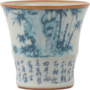 Guanlan Bamboo Shadow Ru Kiln Ceramic <b>Teacup</b> Small Size Tasting Cup For Kung Fu Tea Set - Product Image 5