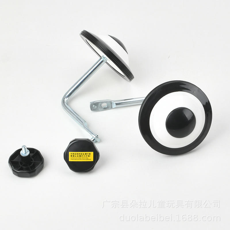 ล้อฝึกซ้อม Deka ขนาด 16 นิ้ว พร้อมสกรูขันด้วยมือ