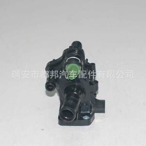 เทอร์โมสตัทเครื่องยนต์ Sq-Dubang รุ่น 3M5Q-8A586-AC สำหรับรถยนต์ฟอร์ด อะไหล่ทดแทน - Product Image 2