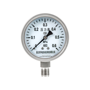 Manómetro de Presión, Vacuómetro, Medidor de Vacío, Manómetro de Presión de Aire Preciso de 0.5 PSI - Product Image 6