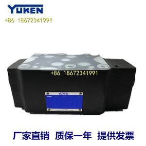 Yuci Yuken วาล์วตรวจสอบการควบคุมไฮดรอลิกแบบซ้อนกัน mpa/mpb/ MPW-04/06-2/4-10Y/30 - Product Image 5