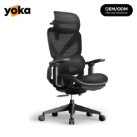 Chaise de bureau ergonomique entièrement en maille, dossier réglable, soutien lombaire 4 directions, repose-épaules et nuque 4D, 160 °   Chaise de bureau inclinable