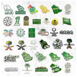 Épingles et badges en métal émaillé personnalisés, technique de moulage, thème mascotte pour les Émirats arabes unis, Oman, l'<span class=keywords><strong>Arabie</strong></span> <span class=keywords><strong>Saoudite</strong></span>, le Koweït, autocollants pour téléphone portable et ordinateur portable - Product Image 5