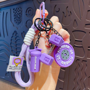 Fitness Keychain Sports Key <b>Ring</b> Bag Charm Ins Style Dumbbell Pendant for Men Women Backpack Decoration - Product Image 5