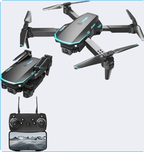Mejor buena calidad recién llegados Ce Cpc Boy de cuatro ejes Uav Self-Homing Drone - Product Image 6