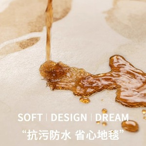 พรมปูพื้นลายดอกไม้สีครีมทรงสี่เหลี่ยมผืนผ้า รุ่น Lizhen Mulan Hua สำหรับห้องนั่งเล่น ห้องนอน ห้องทำงาน พร้อมแผ่นรองพื้น รุ่น 2024151 - Product Image 3