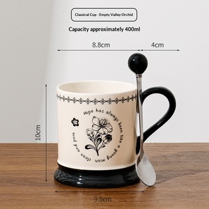 แก้วเซรามิกวินเทจลายพิเศษ แก้วน้ำกาแฟพรีเมียมสำหรับออฟฟิศ แก้วคลาสสิกสวยหรูเหมาะสำหรับเป็นของขวัญ - Product Image 4