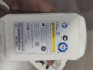 Used Vscan Portable Vingmed Ultrasound avec batterie intégrée et alimentation électrique - Product Image 5