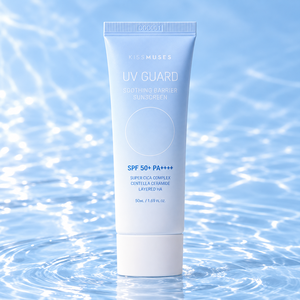 Crème solaire apaisante pour le visage SPF 50+ PA++++ Centella Céramide OEM ODM - Product Image 5