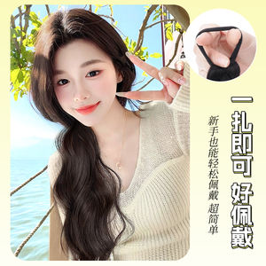 Perruque queue de cheval longue tressée de marques nationales, en fibre Kanekalon, sans colle, avec clip, style réaliste pour toutes les formes de visage - Product Image 1