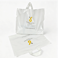 Bolsa de Compras de Plástico LDPE Reciclable con Asa de Lazo Suave y Logotipo Personalizado para Ropa, Ropa Interior y Calcetines
