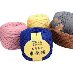Túi bó hoa tự làm bằng dây thừng cotton co giãn cao, vải polyester 100%, sợi nhiều màu, quả cầu len nhiều màu, sợi dệt tay bền chắc, sợi trang trí - Product Image 2