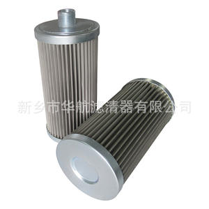 Les fabricants fournissent un élément de filtre à huile en maille métallique en acier inoxydable 10μm & 25μm Filtre fileté pour huile de machine - Product Image 1