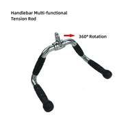 Barre de traction Pro Grip Lat pour fixation de Machine à câble poignées de couverture en caoutchouc triceps presse vers le bas Curl barre tournante Pulldown