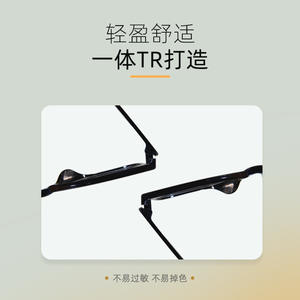 Montures de lunettes Danyang TR90 géométriques, monture complète hexagonale unisexe, confortables, pour verres correcteurs, modèle 3065 - Product Image 1