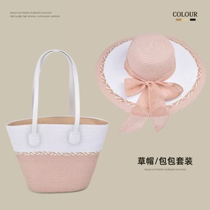 Phụ Nữ Mũ Rơm Và Vai Túi Đặt Bãi Biển Cap Rộng vành Mùa Hè Mũ Mặt Trời Và Ví - Product Image 3