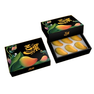Hộp Tùy chỉnh bao bì hộp trái cây sóng vận chuyển gửi thư gói giấy Carton 12 tấm ván nông nghiệp tùy chỉnh FC - Product Image 3