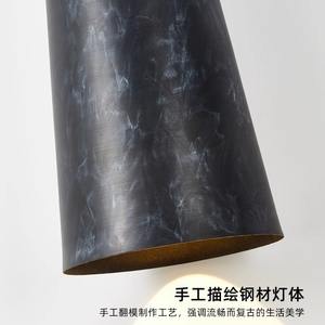 Japanese Wabi-Sabi Style <b>Pendant</b> <b>Light</b> Simple Elegant for Restaurants Front Desks Clothing Stores Shopping Malls Guesthouses - Product Image 2