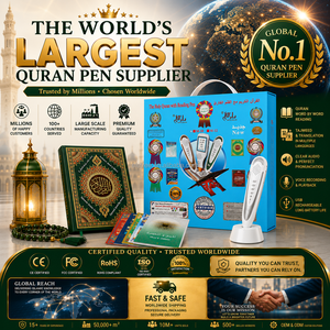 Stylo Lecteur <span class=keywords><strong>Coran</strong></span> Numérique M10 Tajweed avec Traduction Dari, Lecture Mot par Mot - Product Image 1