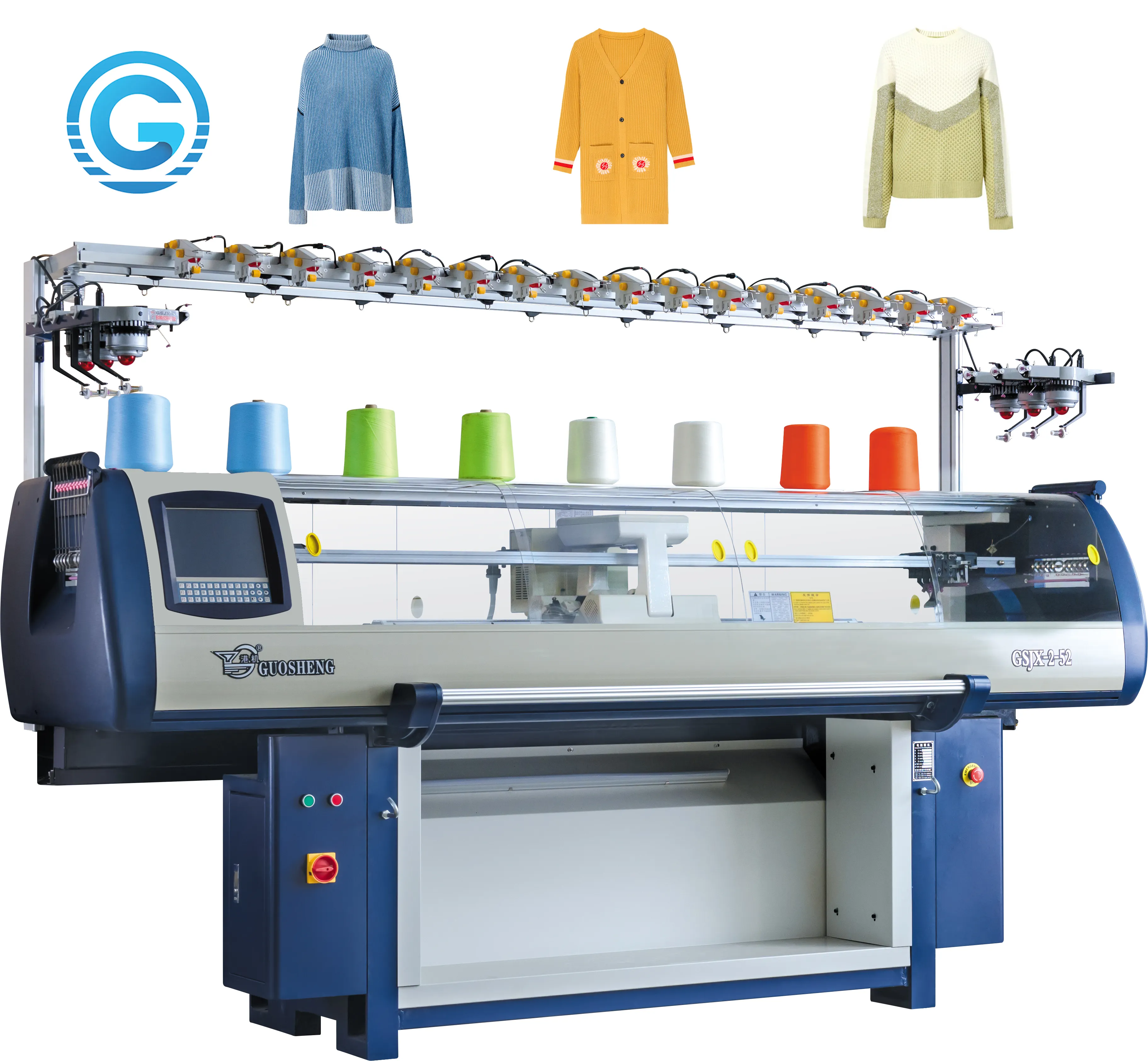 silver reed domestic knitting machine, machinery manufacturer