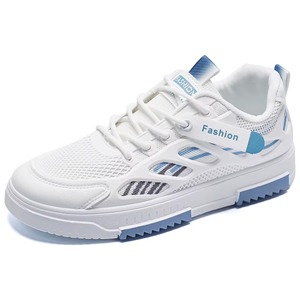 Nouvelles Arrivées : Baskets de Sport Tendance Décontractées pour Jeunes, à Semelle Épaisse, Chaussures de Mode Niche en Maille, Tendance Mode - Product Image 6