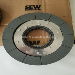 Frein à disque moteur neuf SEW EURODRIVE (Allemagne) <span class=keywords><strong>Cpl</strong></span> BE62/BMG122 13746421 Plaque de friction de frein AC 400V 20kW EN STOCK - Product Image 3