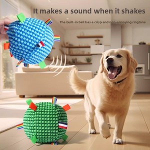 Juguete de Pelota Suave y Resistente para Entrenamiento de Mascotas con Sonido de Campana y Cuerda para Lanzar, para Perros y Gatos, Resistente a Mordidas, Juguete para Masticar y Limpiar los Dientes - Product Image 2