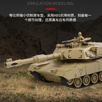 1:32 Ölçekli M1A2 Küçük Tank Simülasyonu Uzaktan Kumandalı Askeri Muharebe Tankı Oyuncak Işıklı ve Sesli 50M Menzilli Otomatik Dönüş