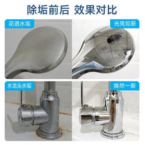 Luck Goddess Multi-functional Descaling Wipes 80pcs <b>Bathroom</b> <b>Cleaner</b> For Glass Toilet Water Stain Remover - Product Image 4