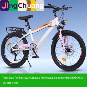 Bicicletta da montagna per bambini e ragazzi con velocità variabile, 20-22 pollici, per studenti delle scuole medie e adulti - Product Image 2