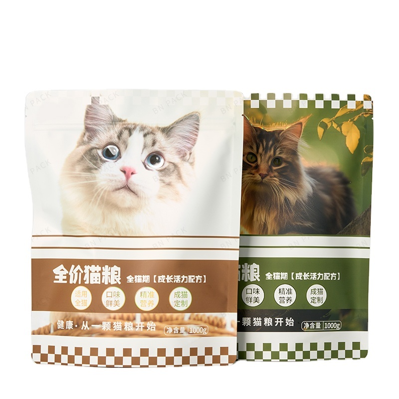 PET Food Packaging Zippered Barrial Bags