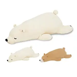 北极熊毛绒动物儿童毛绒玩具可爱柔软大白棕色拥抱北极熊毛绒枕头玩具