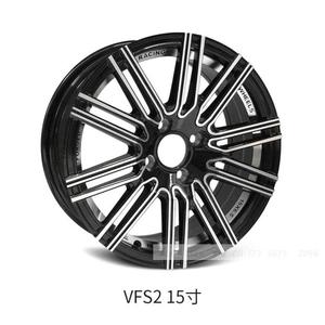 Rines de Aleación de Aluminio Modificados para Autos, Compatibles con 14 Modern Ruina Swift 16 Vios F3 Exquisite 15 <span class=keywords><strong>Cunya</strong></span> Shent - Product Image 3