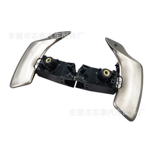 Piezas de Asiento de Auto Gdnewtop NT-P-2381-D Gris para Lexus LX600 LC300, Asientos Modificados - Product Image 4