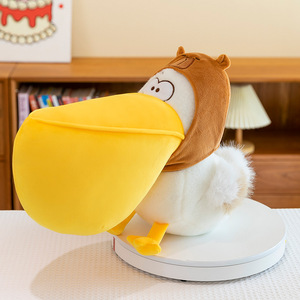 Peluche de la série Grappinou, le pellican à grande bouche, en coton PP, jouet réconfortant, cadeau d'anniversaire pour enfants - Product Image 2
