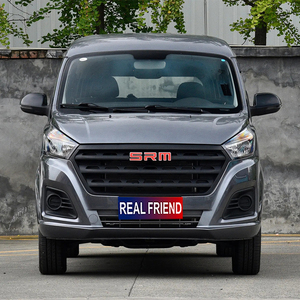 <span class=keywords><strong>Minibus</strong></span> commercial <span class=keywords><strong>d</strong></span>'<span class=keywords><strong>occasion</strong></span> Jinbei Golden Lion M, 5/6/7 places, carrosserie large, usage double passagers et marchandises - Product Image 1