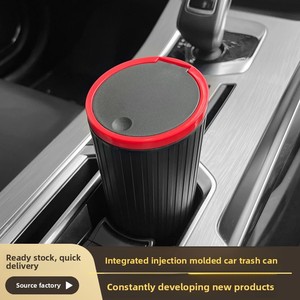 Portavasos para Reposabrazos de Coche, Contenedor de Basura a Prueba de Fugas y Olores, Cerrado con Tapa, Caja de Almacenamiento de Plástico para Coche de 550 ml - Product Image 2