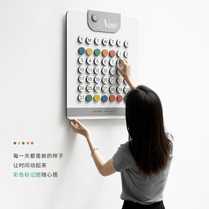 Calendario Perpetuo Wozoom, Decoración de Pared, Rectángulo Gris, Diseño Minimalista, Decoración para Sala de Estar, Artículo Colgante para el Hogar - Product Image 4