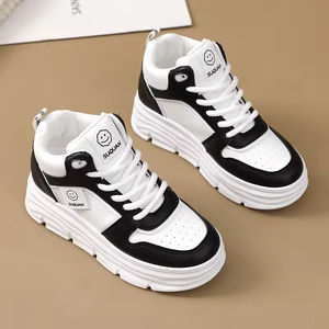 Zapatos Casuales de Mujer con Cordones, Plataforma de PU Impermeable y Antideslizante, Forro de Malla, Otoño 2026 - Product Image 2