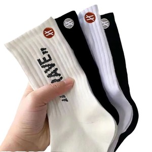 Men's Crew <b>Socks</b> Thickened Warm Sweat Absorbent Breathable Solid Color Alphanumeric Sports Mid Calf Daily Casual Wear - Product Image 5