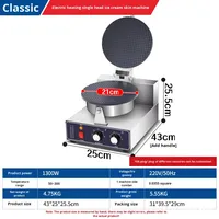 Machine à gaufres Blios à économie d'énergie, 1300W, en acier inoxydable, 220V 50Hz 60Hz, pour pâtisserie et boulangerie