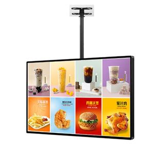 43นิ้วโปสเตอร์ดิจิตอลแอลซีดีป้าย Android หน้าจอโฆษณาสมาร์ททีวีความสว่างสูงป้ายดิจิตอลและจอแสดงผล - Product Image 3