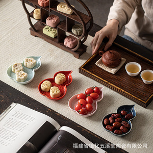 Plato de cerámica con forma de calabaza estilo chino, de porcelana, de forma irregular, para servir té, aperitivos o como ofrenda para Buda. - Product Image 2