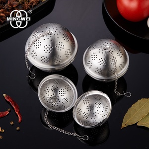 Minghei voyage thé café filtre thé feuille en vrac thé infuseur à thé Portable de qualité alimentaire boule en acier inoxydable - Product Image 6