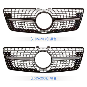 Mercedes-Benz ML164 Front Bumper Grille ABS Plastic Starry Sky Design Retrofit Upgrade Part - Product Image 3