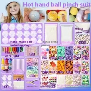 JY <b>DIY</b> Handmade Ball Squeeze <b>Kit</b> Plastic Stress Relief Toy Slow Rebound Hand Feel Artifact Unisex Ages 14+ China Model 20240319 - Product Image 5